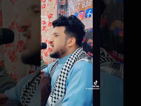 يا طيار ابئ لا عدن 