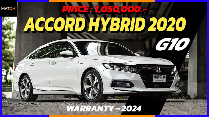 Hybrid accord ม อสอง ข อด ข อเส ย