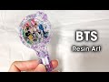 Watch Me Resin : BTS Dynamite Army bomb ㅣI Like To Print Stuff