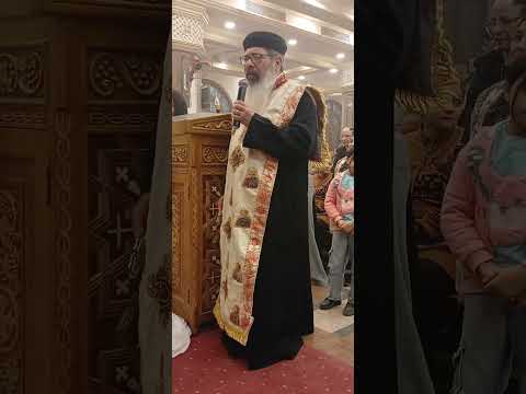 لحن يا الذي بارك ابينا إبراهيم وسارة اسحق ورفقة القمص افرام اسعد