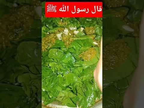 لايك اشتراك بالقناه ليصلك كل جديد Shortsvideo اكسبلور Shorts إعجاز اقنباسات صلوا على النبي 