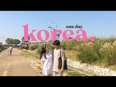 KOREA 1 DAY 🌷 เที่ยวเกาหลีแบบชิวๆ ปิกนิกริมแม่น้ำฮัน ไปสวนฮานึลปาร์ค 🌿/ KARNMAY