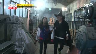 런닝맨 131103 #31(12)