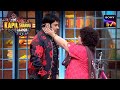 Kammo Bua ने दिया Kapil को दुलार | The Kapil Sharma Show Season 2 | Bawaal Hai