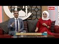 ستوديو العيد من العراقية  ليوم 5 6 2019