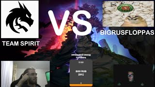 Интервью Team Spirit VS BigRusFloppas!