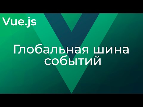 Vidéo: Fausse «preuve» Par Les Darwinistes. Archéoraptor Et Archaeopteryx - Vue Alternative