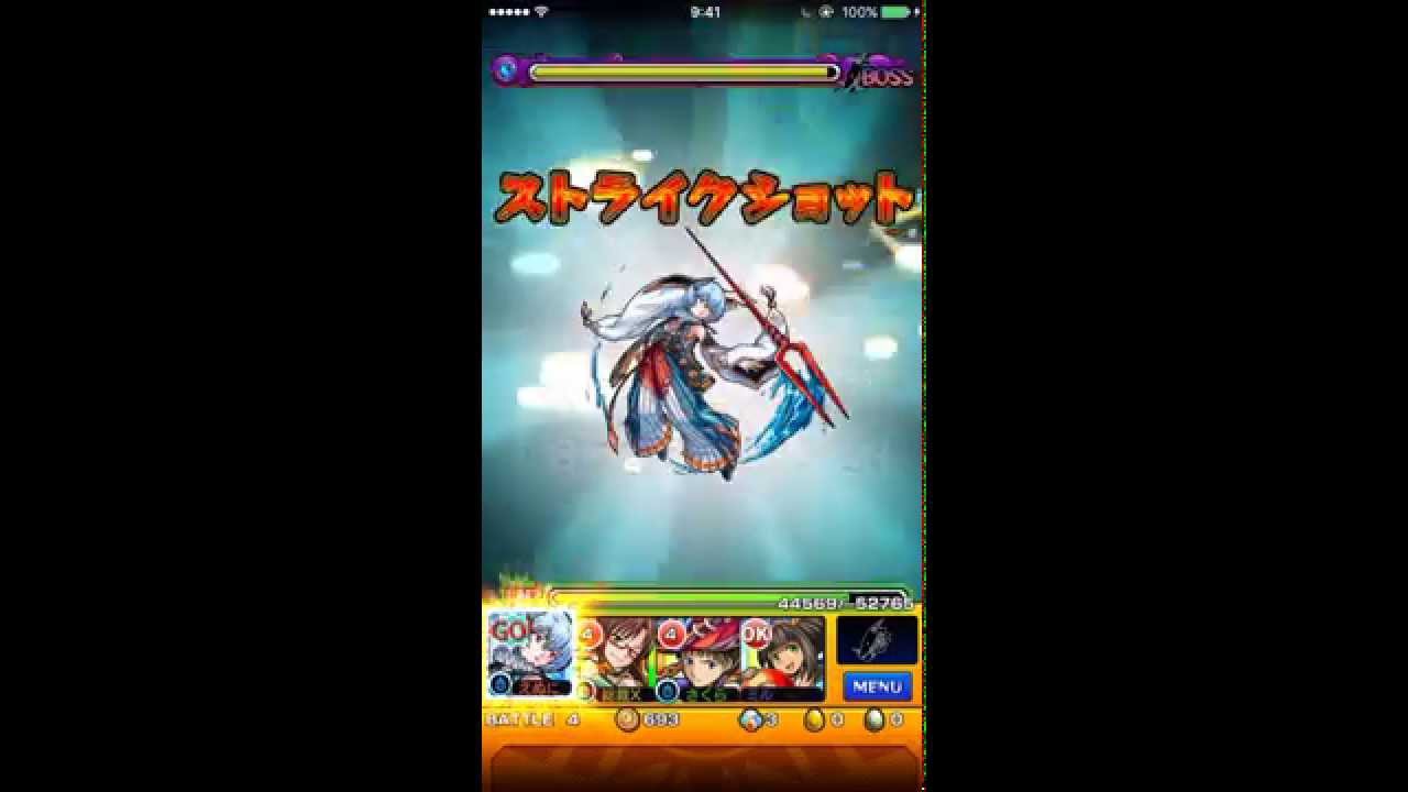 エヴァ モンスト レイ 天草四郎進化前ssボイス Youtube