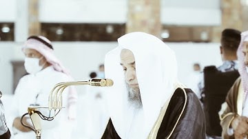 من محراب الحرم سورة غافر من ٦٧ الى ٦٨ الشيخ فيصل غزاوي