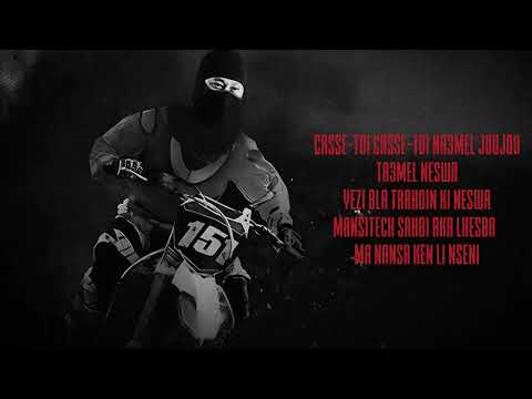 AMD   -  BOUGE PAS  (Official lyrics video)