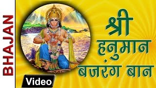 Subscribe us for more updates.............. http://goo.gl/1zrqpa spice
bhakti google page link : http://goo.gl/eevbu2 if you like this video
don't forget to ...
