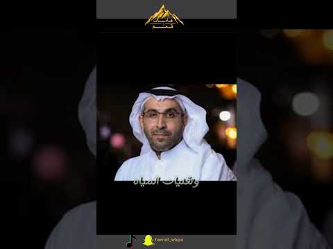 رجل الاعمال عبدالله بن ابراهيم عبد الكريم