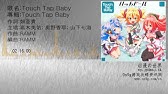 ハッカドール The あにめ しょん キャベツ検定 Youtube ハッカドール The あにめ しょん キャベツ検定 Youtube