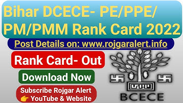 Bihar DCECE PE/PPE/PM/PMM | bihar polytechnic result 2022
