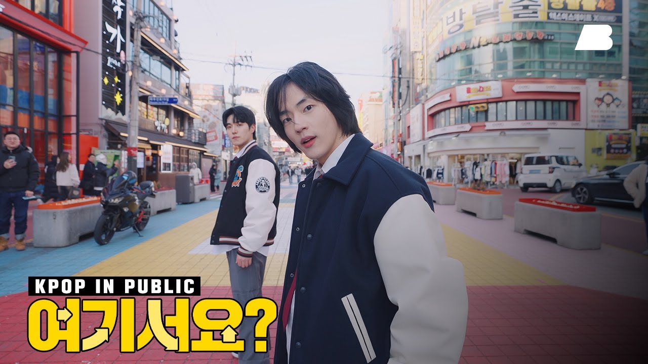 [여기서요?] 라이즈 RIIZE - LOVE 119 | 커버댄스 Dance Cover @홍대