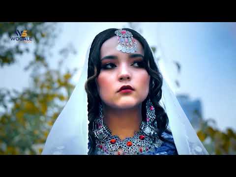 Aref Yawari New Hazaragi Song Ft Kubra Hassani | Bedi Paimana