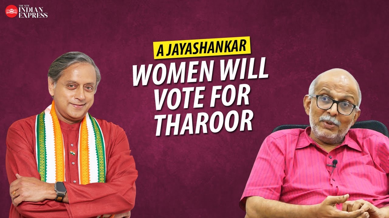 'Shashi Tharoor is a good-looking man' - Adv. A Jayashankar | Interview | TNIE Kerala