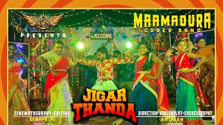 Maamadura | Video song | Jigarthanda DoubleX | Sathish | SS Dance Academy #maamadura
