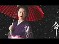 [新曲]   命の花よ / 藤あや子 cover Keizo