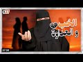 27 مزنه وزايد قصص رون 