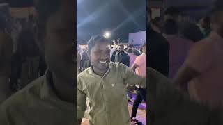 The Party That Changed Everything