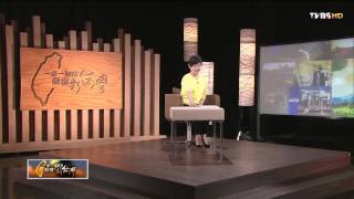 TVBS 一步一腳印 20150419 (4/4)