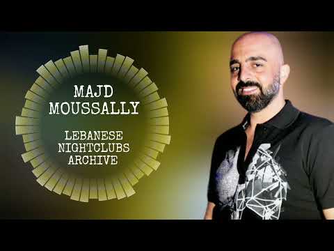 مجد موصللي بعترفلك مش بالكلام يا غايب ما عاد بدي ياك يا ريت