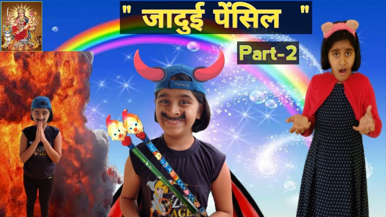 Jaadui pencil ki Story Part2 Hindi Moral Stories Navratri