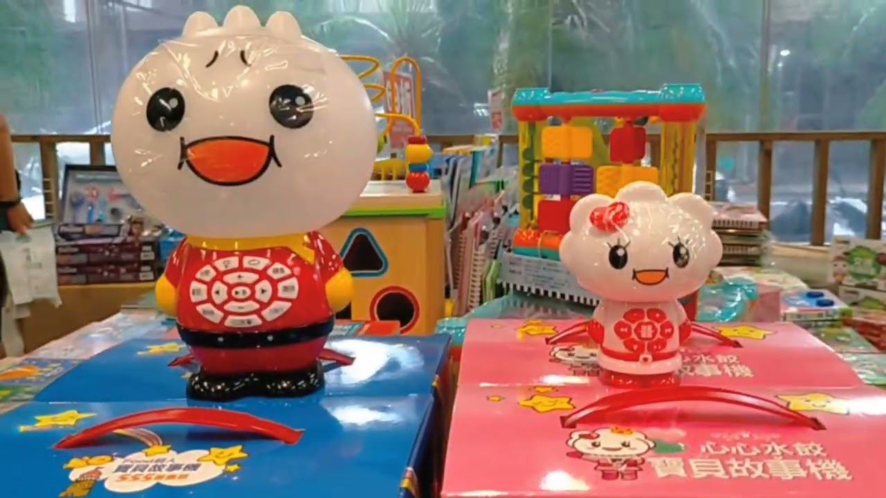 bazar mainan, buku-buku dan aksesoris sekolah yang lucu-lucu dan murah