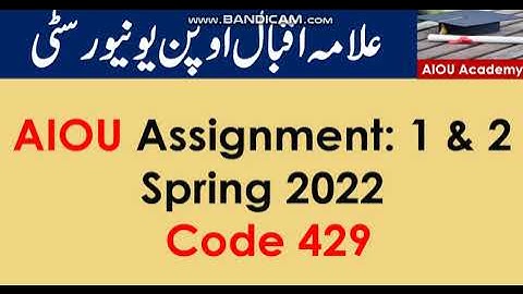 AIOU Code 429-1 & 2 Solved Assignments Spring 2022