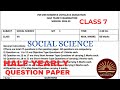 Class 7 Social Science Half Yearly Question Paper 2024| Class 7 Half Yearly Sample paper 2024|