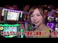 تحميل パチスロ 輪廻のラグランジェ ジャージ部forever Mp3 Mp4