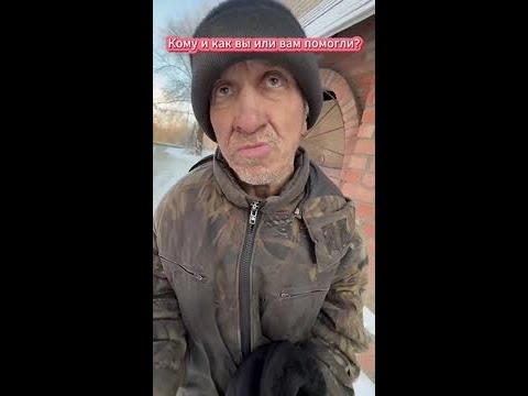 Эта зима будет особенной для бабушки!