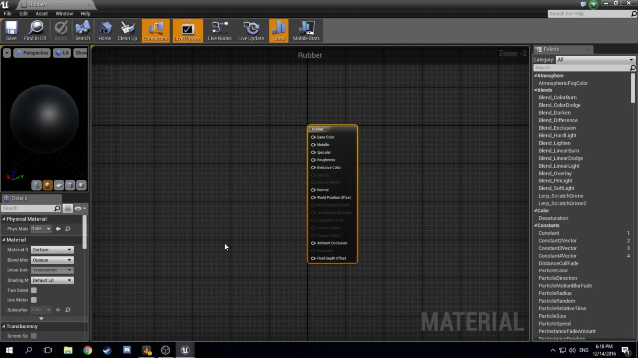 [Unreal Engine 4] Greek Tutorial #3 - Το πρώτο μας material - YouTube