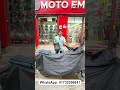 100% Waterproof Bike Cover – R15, CBR সহ সব বড় বাইকের জন্য | Moto Empire  #helmet #motoempire