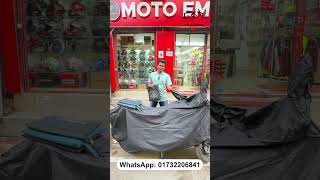 100% Waterproof Bike Cover – R15, CBR সহ সব বড় বাইকের জন্য | Moto Empire  #helmet #motoempire
