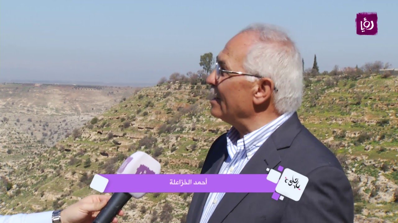 سحم الكفارات - الأردن - حلوة يا دنيا