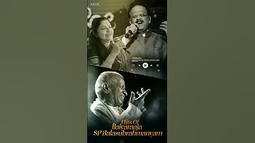 Thumbnail of Abbane Teeyani Debba #jagadekaveeruduathilokasundari #ilaiyaraaja #kschithra #spbalasubrahmanyam #lo