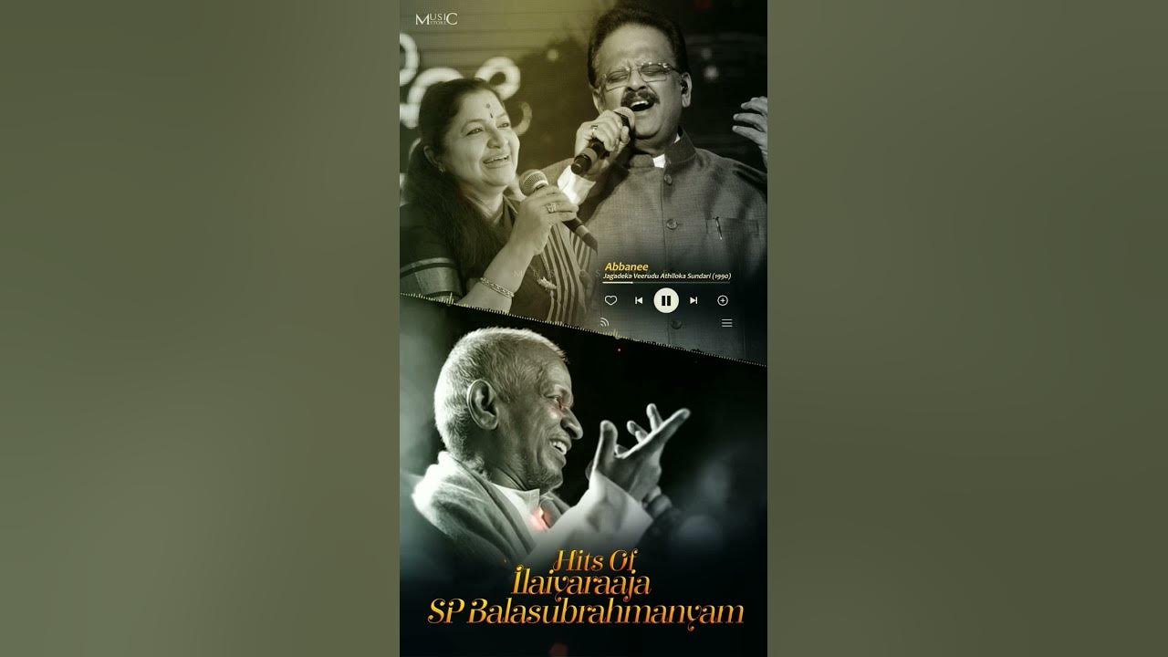 Abbane Teeyani Debba #jagadekaveeruduathilokasundari #ilaiyaraaja #kschithra #spbalasubrahmanyam #lo Abbane Teeyani Debba #jagadekaveeruduathilokasundari #ilaiyaraaja #kschithra #spbalasubrahmanyam #lo