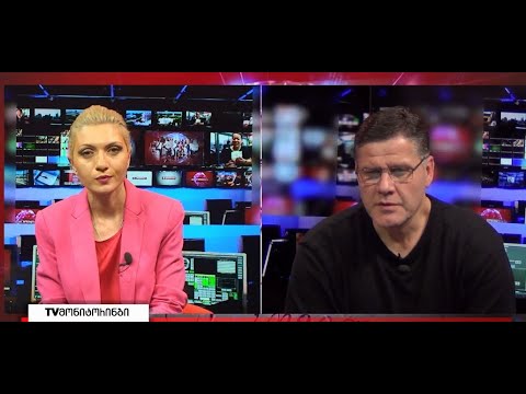 როგორია ვითარება საოკუპაციო ზოლთან მდებარე სოფლებში 14.12.2021