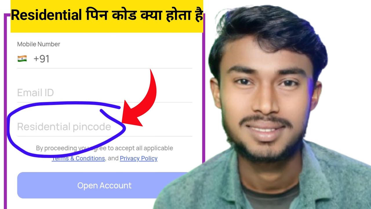 residential pin code kya hota hai | residential pin code kya hota hai ...