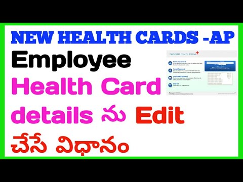 HOW TO EDIT EHS HEALTH CARD#EHS#HEALTH CARD#HEALTH CARD DETAILS#HEALTH CARD PHOTO EDIT#EHS CARD EDIT