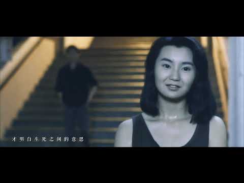 刘德华这首《一起走过的日子》，歌声深情动听，勾起无数人的回忆
