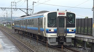 【4K】JR瀬戸大橋線　快速列車213系電車　ｵｶC-10編成　久々原駅停車