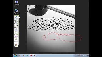 1.3.48 سورة البروج