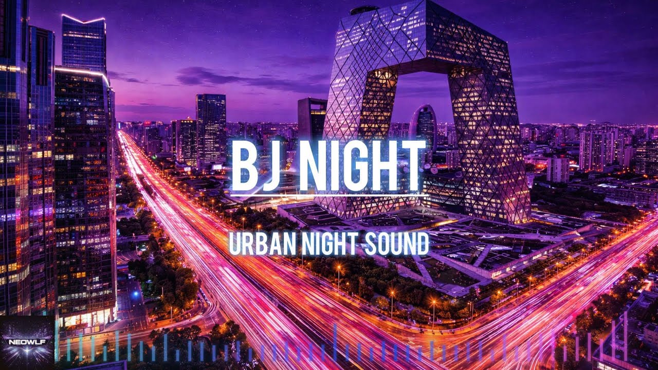 NEOWLF –  BJ Night Drive | Jazz Fusion