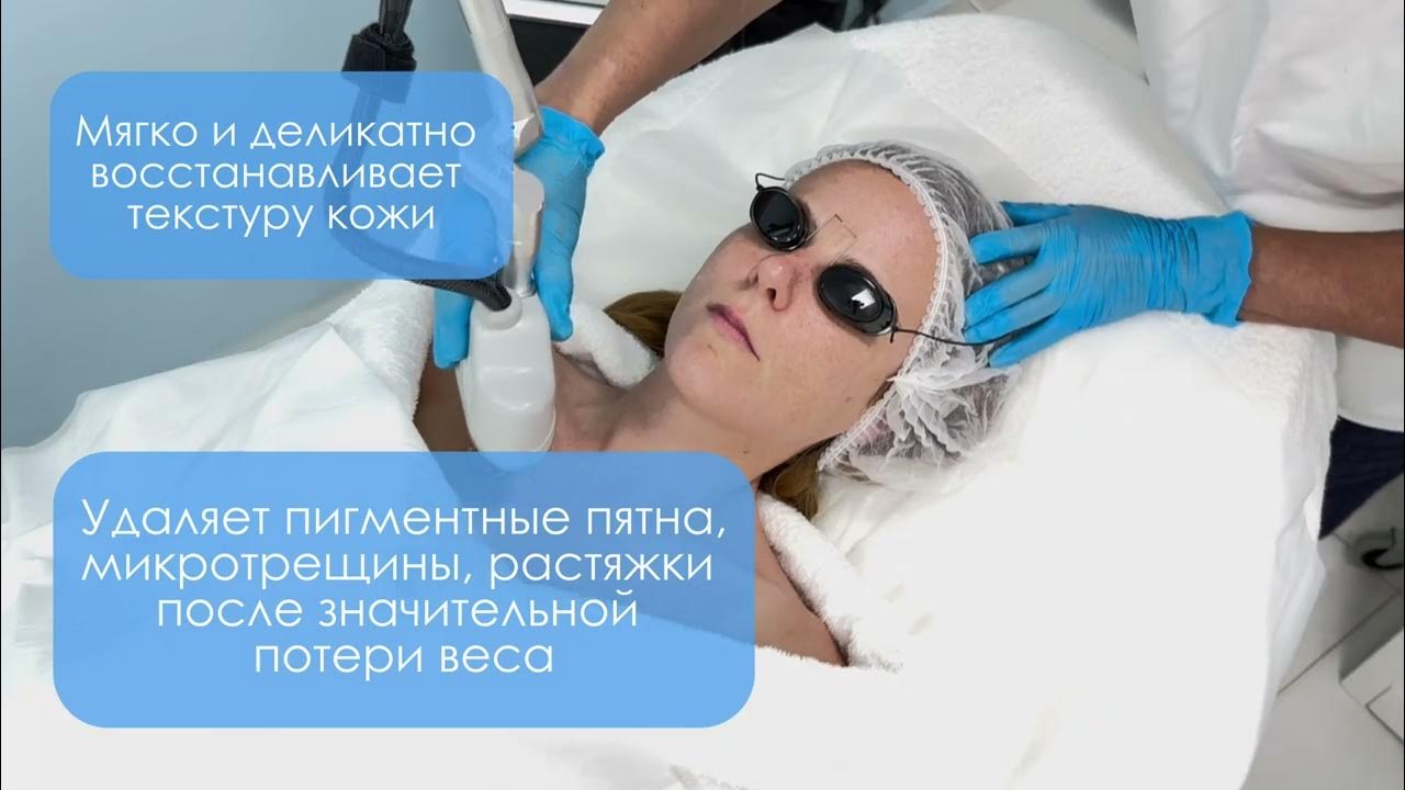 Клиника николая доценко очаковское ш 34 фото