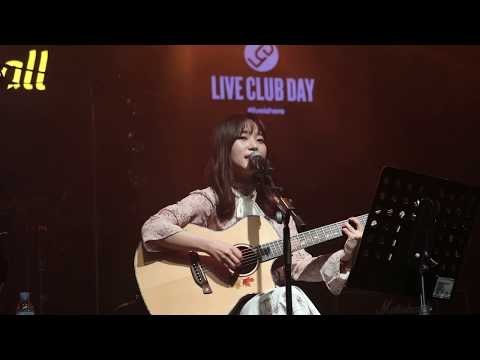 여름안에서 & 아틀란티스 소녀 커버 - 새벽공방 (희연직캠)