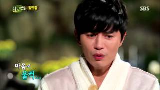 힐링캠프 Healing camp 131104 다시보기 #29(10)