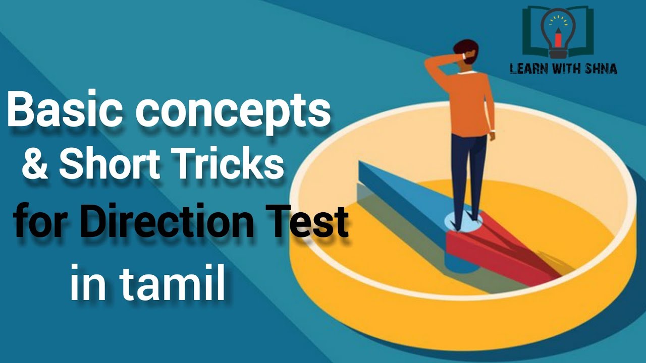 Direction sense test /  Tips & short tricks /in tamil